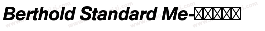 Berthold Standard Me字体转换